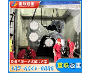 潍坊专业吊装设备运输